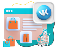 Нейросети и VK-магазин  - КИБЕРшкола программирования для детей, компьютерные курсы для школьников, начинающих и подростков - KIBERone г. Краснодар