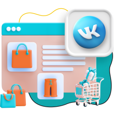 Нейросети и VK-магазин  - КИБЕРшкола программирования для детей, компьютерные курсы для школьников, начинающих и подростков - KIBERone г. Краснодар