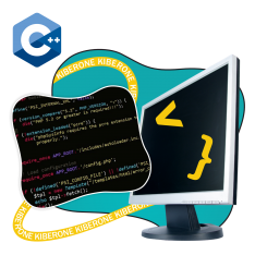 Программирование на С++. Сможет каждый! - КИБЕРшкола программирования для детей, компьютерные курсы для школьников, начинающих и подростков - KIBERone г. Краснодар